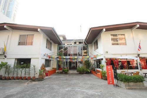 Himalaya Residence Bangkok Extérieur photo